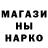 Кетамин VHQ Domi Dy