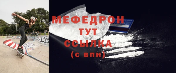 твердый Семёнов