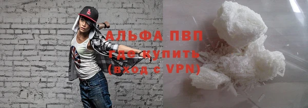 спайс Белоозёрский