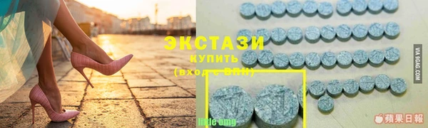 прущая мука Белокуриха