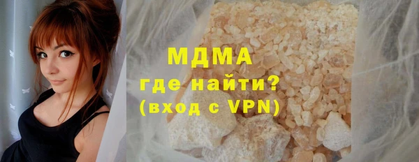 спайс Белоозёрский