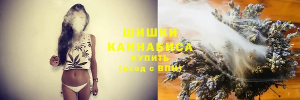 спайс Белоозёрский