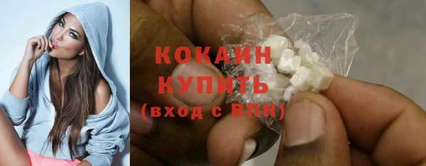 mdpv Семилуки