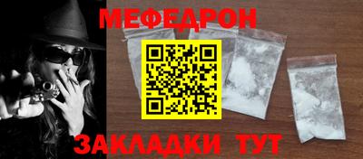 героин Можга
