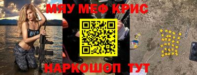 героин Можга