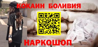 героин Можга