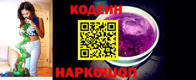 героин Можга
