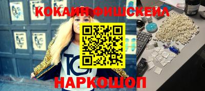 амф Моздок