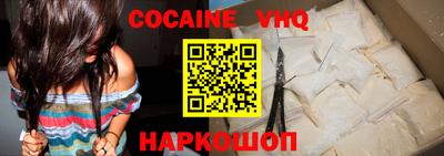 амф Моздок