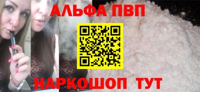героин Можга