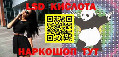 героин Можга