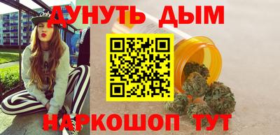 амф Моздок