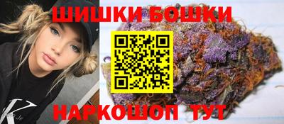 амф Моздок