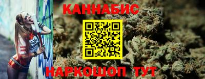 Альфа ПВП Новоалтайск