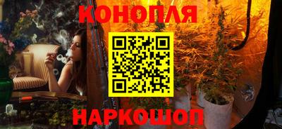 марки lsd Можайск