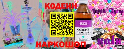 амф Моздок