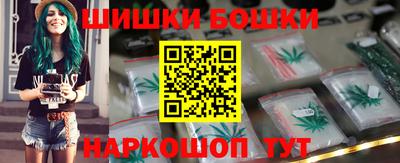 амф Моздок