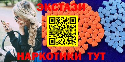 амф Моздок