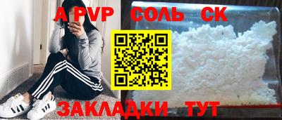 героин Можга