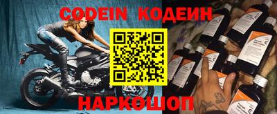 героин Можга