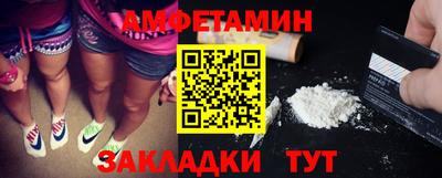 марки lsd Можайск