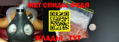 героин Можга