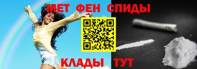 марки lsd Можайск