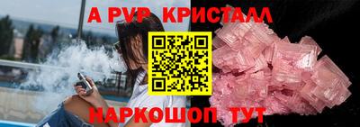 героин Можга