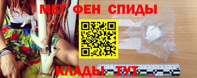 героин Можга