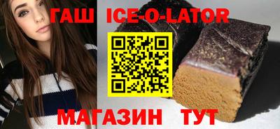 амф Моздок