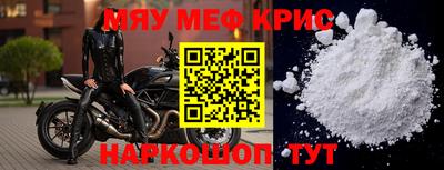 героин Можга