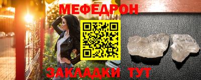 героин Можга