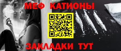 марки lsd Можайск