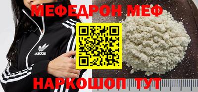 марки lsd Можайск